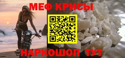 бутик Конаково