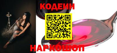 гидропоника Краснодар