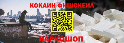 гидропоника Краснодар