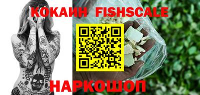 соль курить ск Коммунар