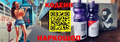 мефедрон мука Комсомольск-на-Амуре