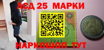 мефедрон мука Комсомольск-на-Амуре