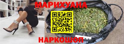 мефедрон мука Комсомольск-на-Амуре