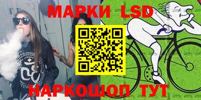 мефедрон мука Комсомольск-на-Амуре