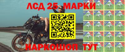 бутик Конаково