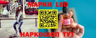 мефедрон мука Комсомольск-на-Амуре
