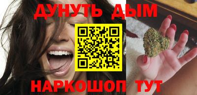 мефедрон мука Комсомольск-на-Амуре