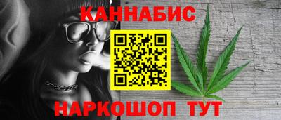 соль курить ск Коммунар