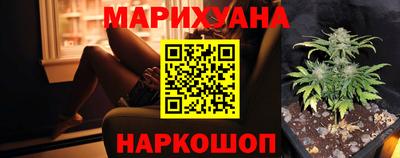 соль курить ск Коммунар