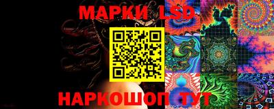 бутик Конаково
