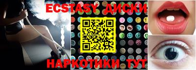 бутик Конаково