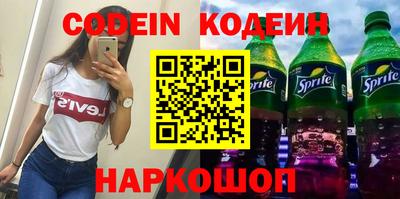 соль курить ск Коммунар
