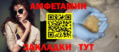 соль курить ск Коммунар