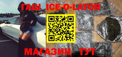 мефедрон мука Комсомольск-на-Амуре