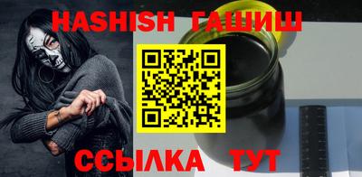 бутик Конаково