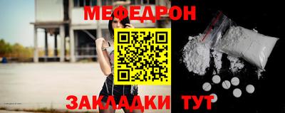 бутик Конаково